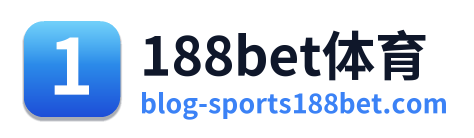 188bet体育